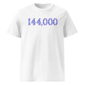 144,000 Light Codes Unisex Organic Cotton T-Shirt 001